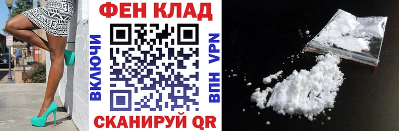 KRAKEN как зайти  Кологрив  Amphetamine VHQ 