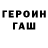 Amphetamine Розовый Daria Evelin