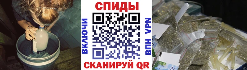 БУТИРАТ бутандиол  Кологрив 