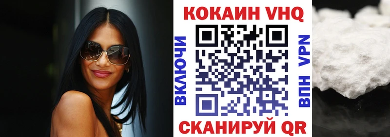 hydra как зайти  Кологрив  COCAIN Columbia 