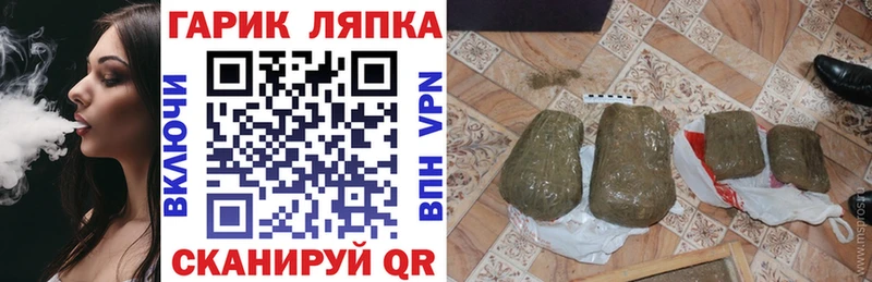 кракен рабочий сайт  Кологрив  ГАШИШ Premium 