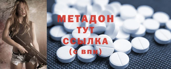 круглые Инсар