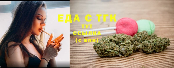 круглые Инсар