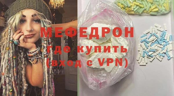 мдпв Иннополис