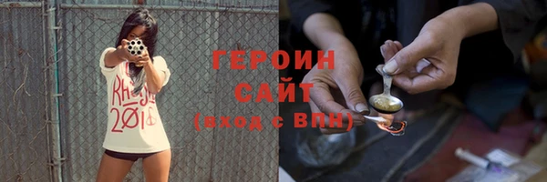 скорость Зеленодольск