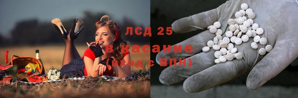 скорость Зеленодольск