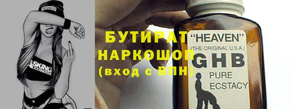 мдпв Иннополис