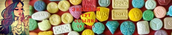 круглые Инсар