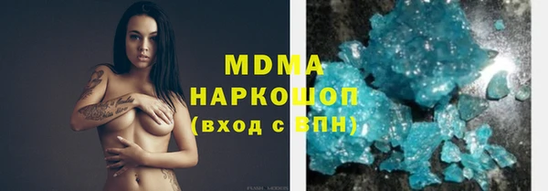 круглые Инсар