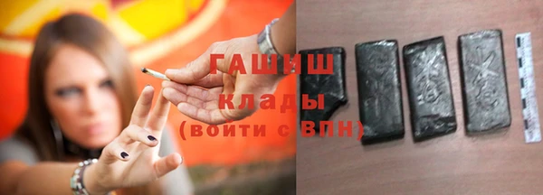 метадон Зерноград