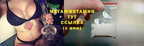 метадон Зерноград