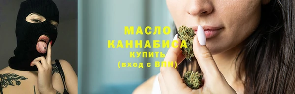 первитин Инта