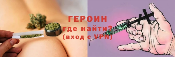 мдпв Иннополис