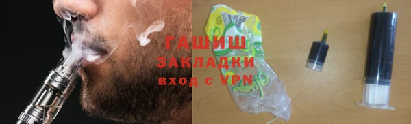 скорость Зеленодольск
