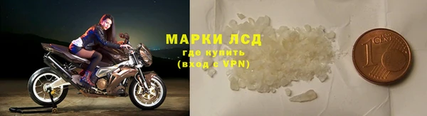 метадон Зерноград