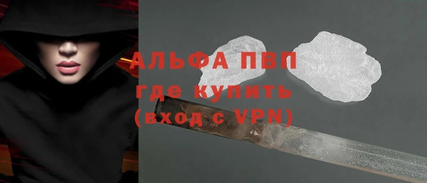 скорость Зеленодольск