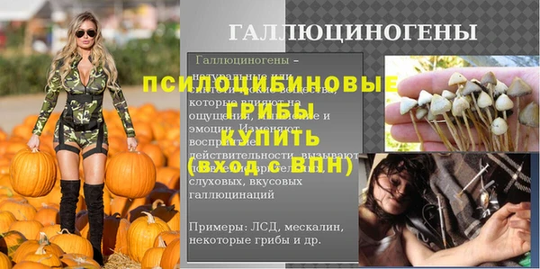 метадон Зерноград