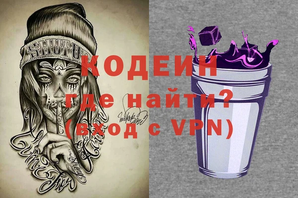 крисы Щучье