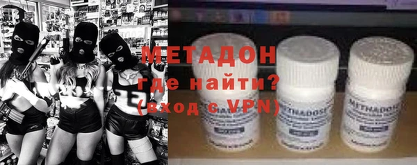 гашиш Заводоуковск
