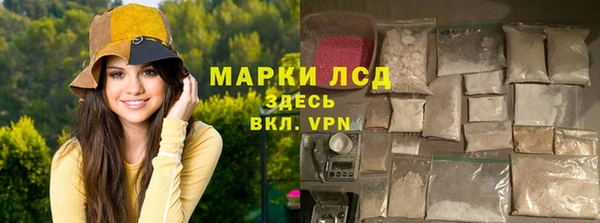 первитин Инта