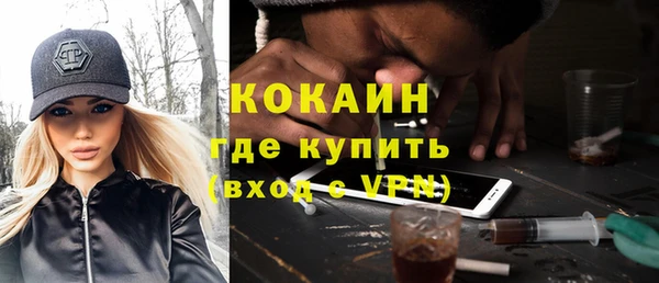 мдпв Иннополис